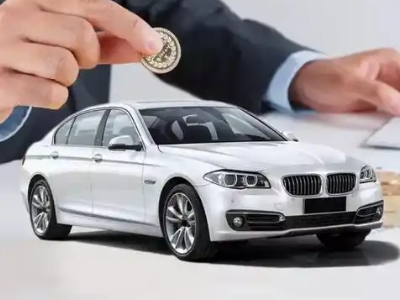 山南押车贷款有哪些问题需要了解清楚?