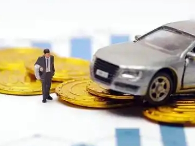 山南车辆抵押贷款的三种常见贷款方式,你了解多少?