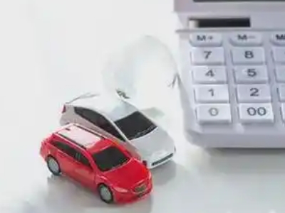 山南汽车抵押贷款应该考虑的因素有哪些?